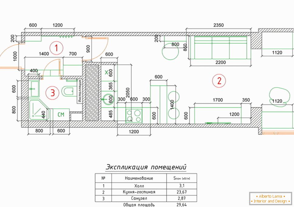 Diseño del apartamento 30 metros cuadrados. m con acentos rojos