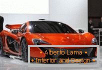 Лучшие coches conceptuales 2012 года