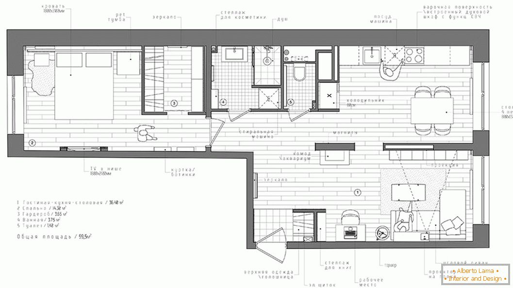 Un pequeño apartamento en estilo escandinavo en Rusia - план квартиры