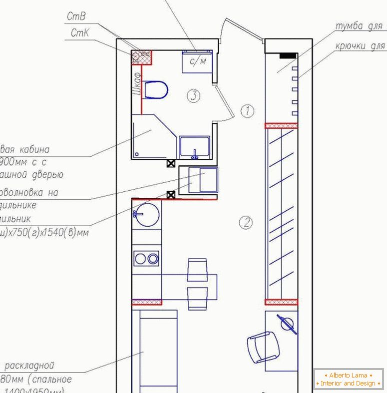 El diseño de un pequeño apartamento en París