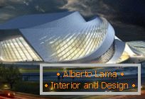 Arquitectura emocionante con Zaha Hadid: City Art Center