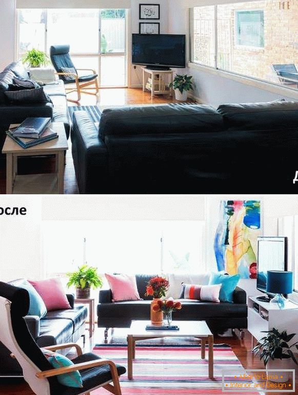 Correcto diseño de la sala de estar - fotos antes y después