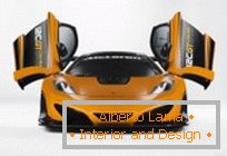 El prototipo del McLaren GT diseñado para convertirse en realidad