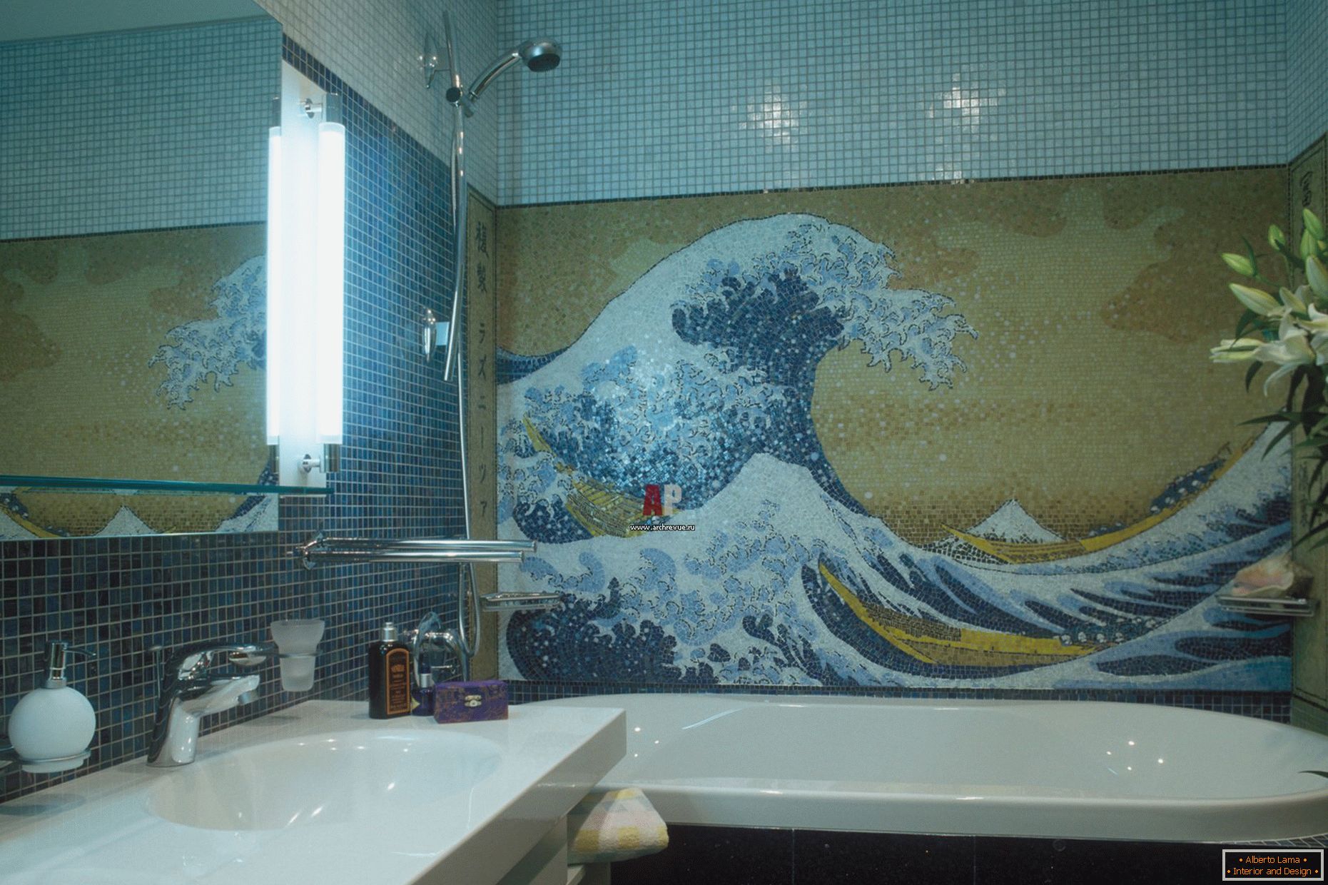 Imagen del mosaico en el baño