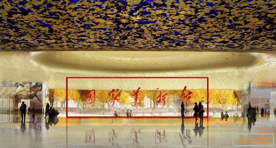 El interior del Museo Nacional de las Artes de China