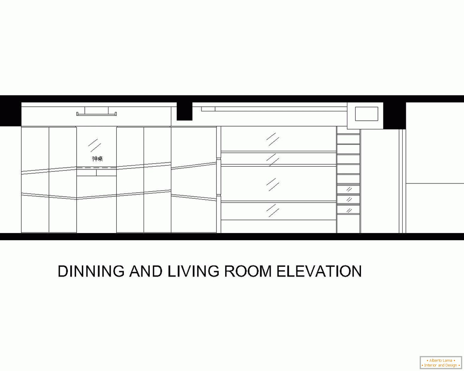 Plan de comedor y sala de estar