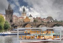 Вокруг Света: Мyстyческая Praga