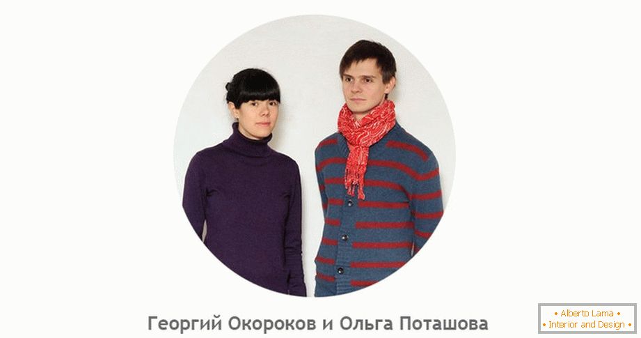 Georgy Okorokov y Olga Potashova